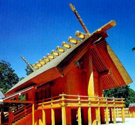 ise1edited The Ise Shrine