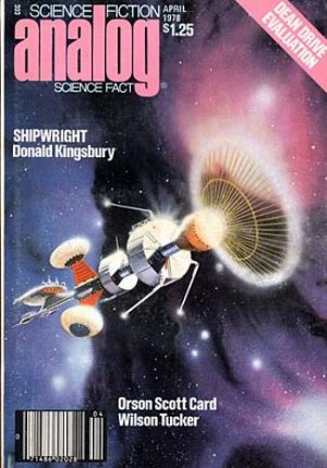ramscoop_analog