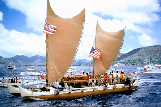 Hokule'a