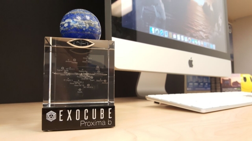 exocube2